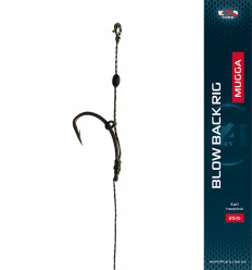 Готовый поводок с кольцом W4C BLOW BACK RIG, крючок MUGGA