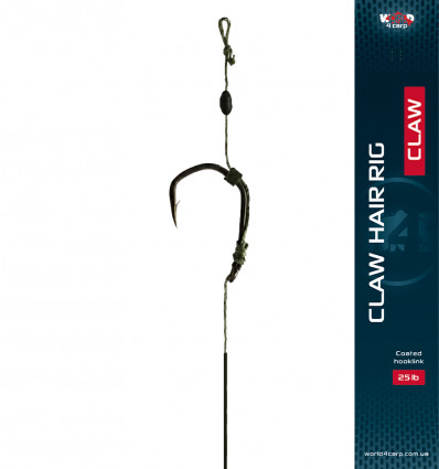 Готовый поводок W4C с волосом CLAW Hair Rig, крючок CLAW