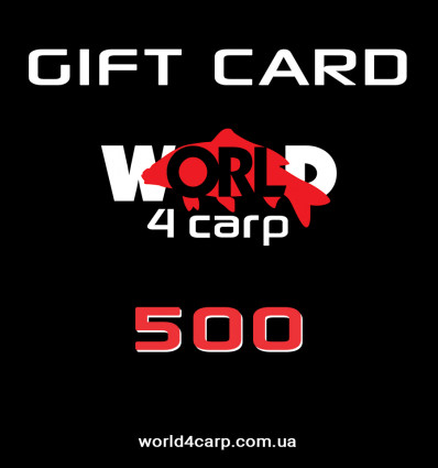 Сертификат на подарок рыбаку World4Carp на 500 грн