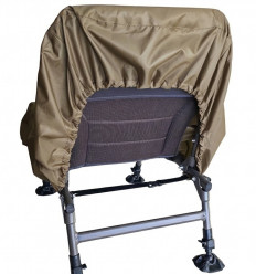 Водонепроницаемая накидка для кресла универсальная W4C Waterproof Chair Cover