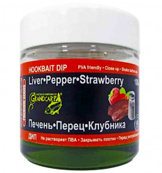 Активный дип ПЕЧЕНЬ•ПЕРЕЦ•КЛУБНИКА Grandcarp серии PREMIUM 