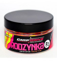 Поп-ап Rodzynka F2 (Тигровый орех Слива) Carp Drive 8–10 мм