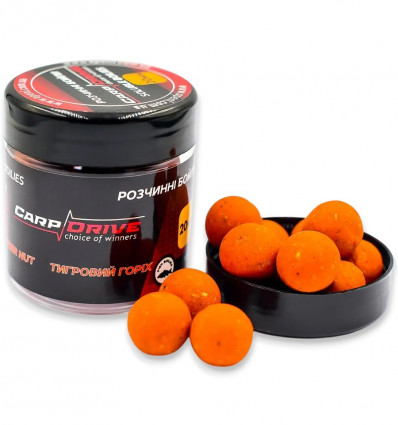 Бойли насадочні розчинні Carp Drive Тигровий горіх (Tiger Nut), 100 г