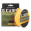 Леска GC G.Carp Phantom Line 1000м Two Orange