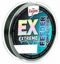 Фидерная леска FC Extreme Feeder line 200 м