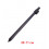 Телескопическая усиленная стойка CZ Black Power Bankstick 38-71 cm