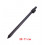 Телескопическая усиленная стойка CZ Black Power Bankstick 38-71 cm