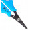 Рыболовные ножницы Marshal Exact Braid Scissors 9.5 cm