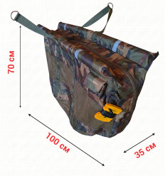 Сумка для взвешивания и удержания рыбы World4Carp Floating Weigh Sling Camo