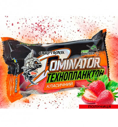 Технопланктон Клубника Carptronik Dominator Classic 2х90г