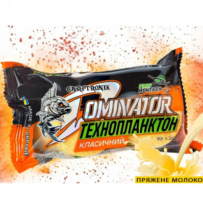 Технопланктон Топленое молоко Carptronik Dominator Classic 2х90г