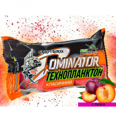 Технопланктон Слива Carptronik Dominator Classic 2х90г