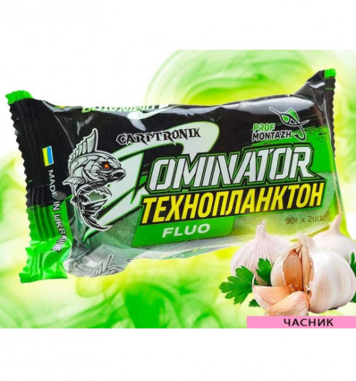 Технопланктон Чеснок Carptronik Dominator Fluoro Dance Smoke 2х90г