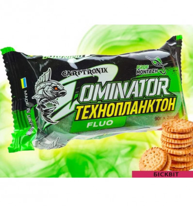 Технопланктон Бісквіт Carptronik Dominator Fluoro Dance Smoke 2х90г