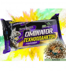 Технопланктон Блоха Carptronik Dominator Geyzer Active 2х90г