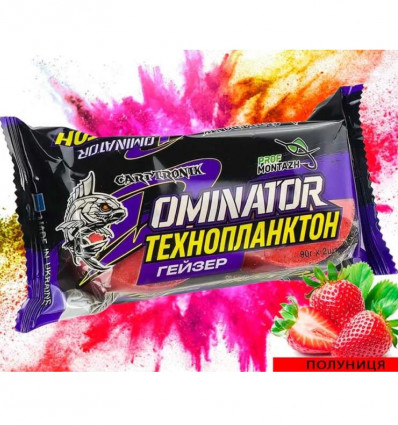 Технопланктон Клубника Carptronik Dominator Geyzer Active 2х90г