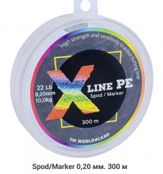 Плетеный шнур World4Carp X-Line PE Spod/Marker 300 м, Ø 0,20 мм