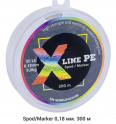 Плетений шнур World4Carp X-Line PE Spod/Marker 300 м, Ø 0,18 мм