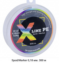 Плетений шнур World4Carp X-Line PE Spod/Marker 300 м, Ø 0,18 мм