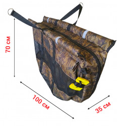 Сумка для зважування та утримання риби World4Carp Floating Weigh Sling Camo