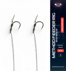 Готовий повідець зі скруткою W4C Method Feeder Rig Spear, гачок Wide Gape