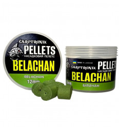 Пеллетс насадочный Carptronik Belachan (Белачан)