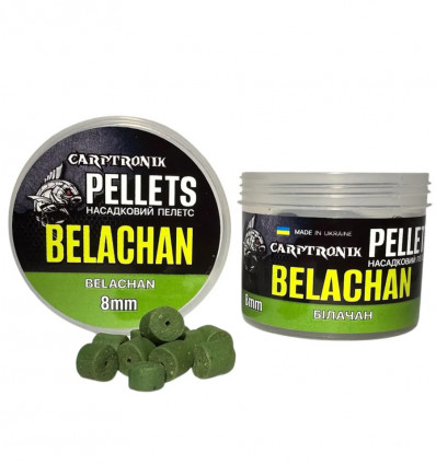 Пеллетс насадочный Carptronik Belachan (Белачан)