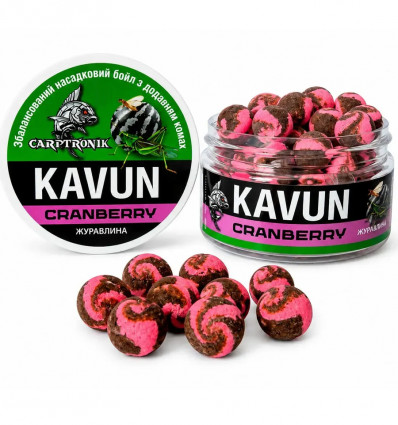 Бойлы насадочные сбалансированные Carptronik Kavun Insect Клюква