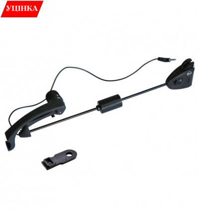 Уценка свингер электронный World4Carp SW20 black