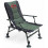 Рыбацкое кресло Carp Zoom Comfort N2 Armchair