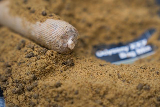 Стик Микс CC Moore Odyssey XXX Bag Mix 1 кг