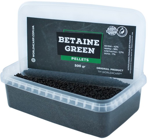 Пеллетс BETAIN GREEN (бетаин) 2 mm, 500 г