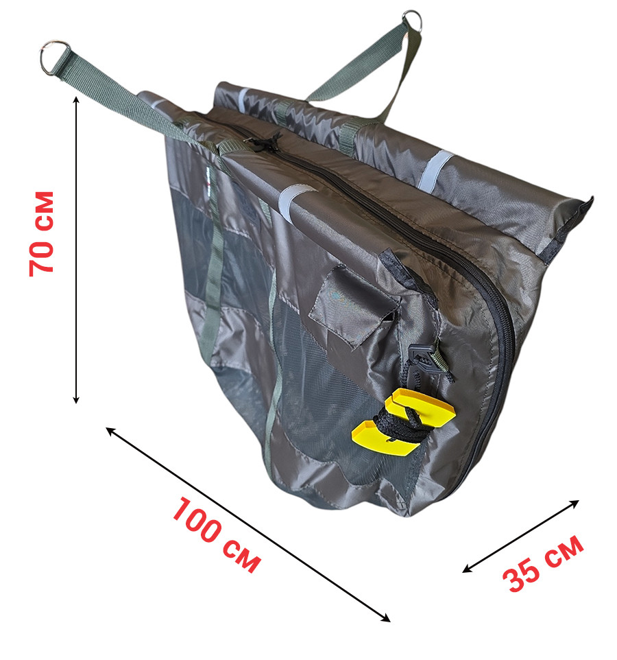Сумка для взвешивания и удержания рыбы World4Carp Floating Weigh Sling