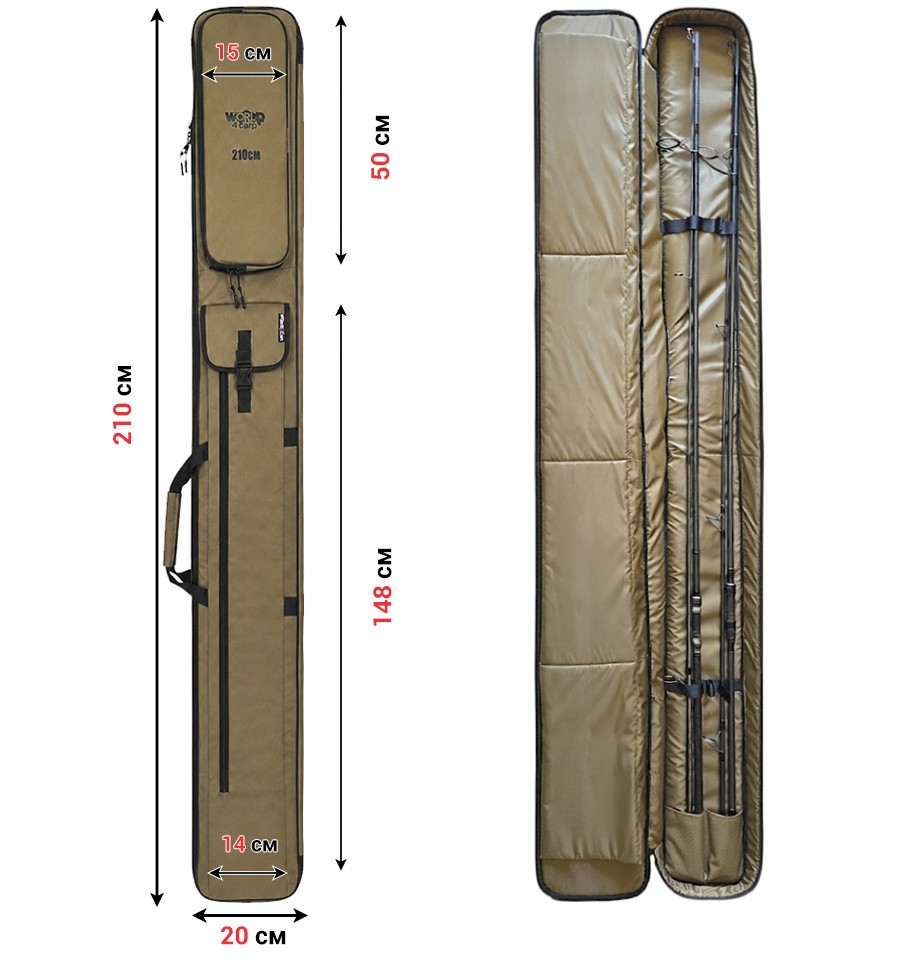 ехол для удилищ World4Carp Rod Sleeve 210